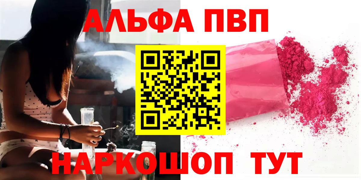 А ПВП СК КРИС Архангельск