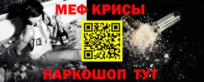 PSILOCYBIN Анапа