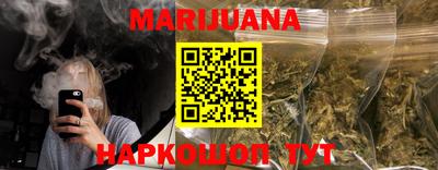 экстази Ангарск