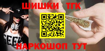 экстази Ангарск