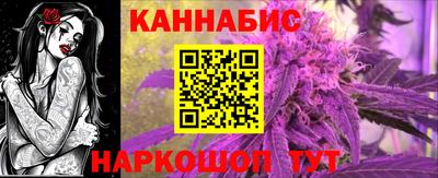 кокаин премиум Анжеро-Судженск