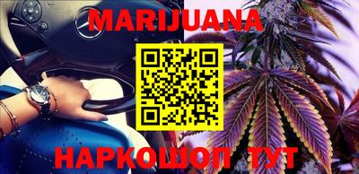 PSILOCYBIN Анапа