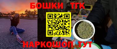 PSILOCYBIN Анапа