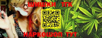 экстази Ангарск