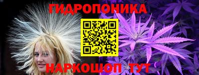кокаин премиум Анжеро-Судженск