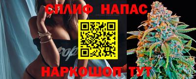 кокаин премиум Анжеро-Судженск