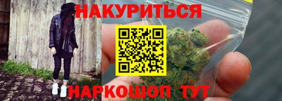 экстази Ангарск