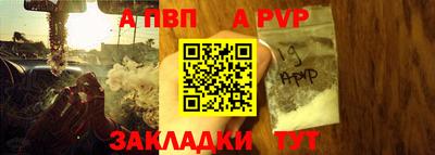 экстази Ангарск