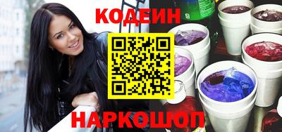 PSILOCYBIN Анапа