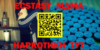 PSILOCYBIN Анапа