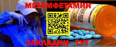 PSILOCYBIN Анапа
