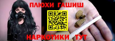 экстази Ангарск