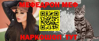 экстази Ангарск